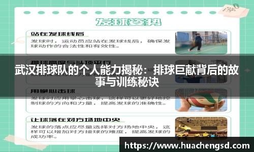 /news/242.html